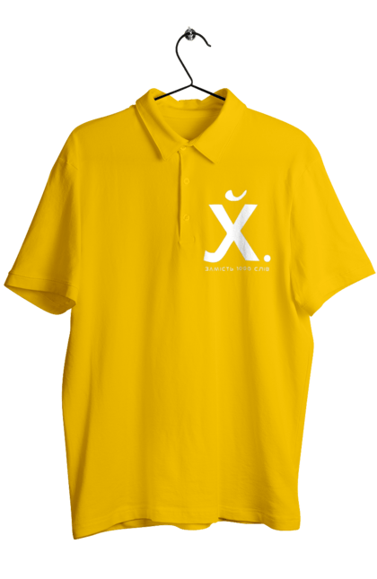 Men`s polo with prints Instead of 1000 words. 18+, funny, humor, joke, meme. 2070702