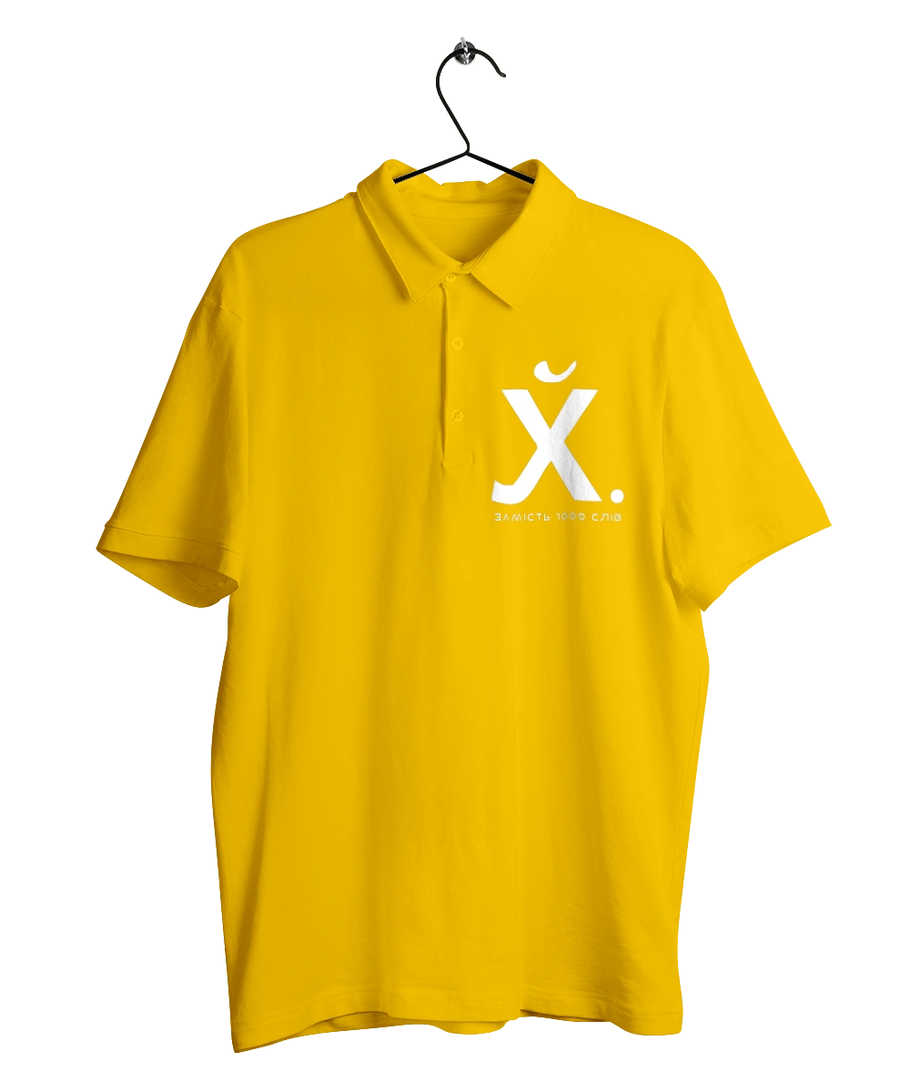 Instead of 1000 words