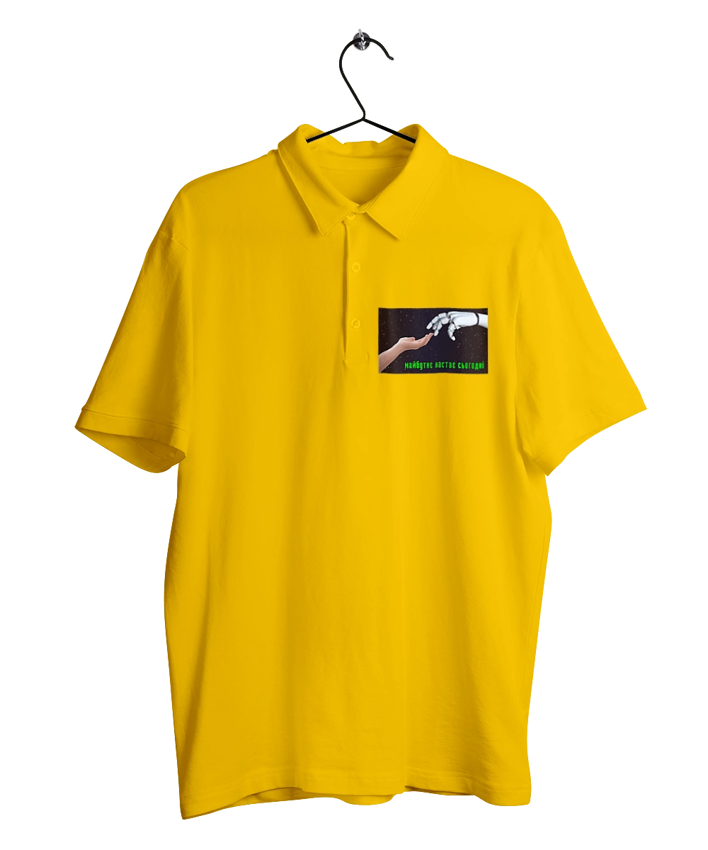 Будущее Наступает Сегодня