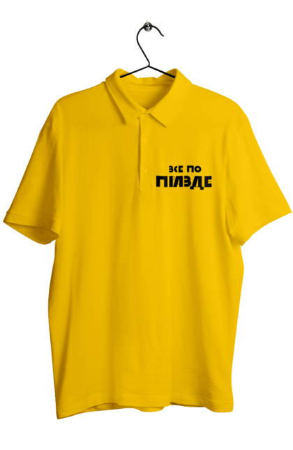 Men`s polo with prints Everything is True. Cool, everything is true, ilya varlamov, konstantin gladkov, like varlamov`s, pravda, varlamov, varlamov merch, varlamova. 2070702