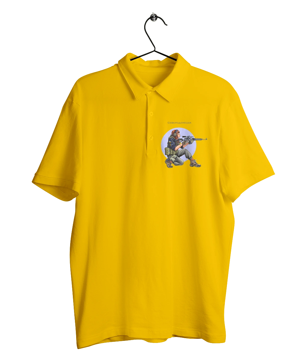 Сєверодонецьк