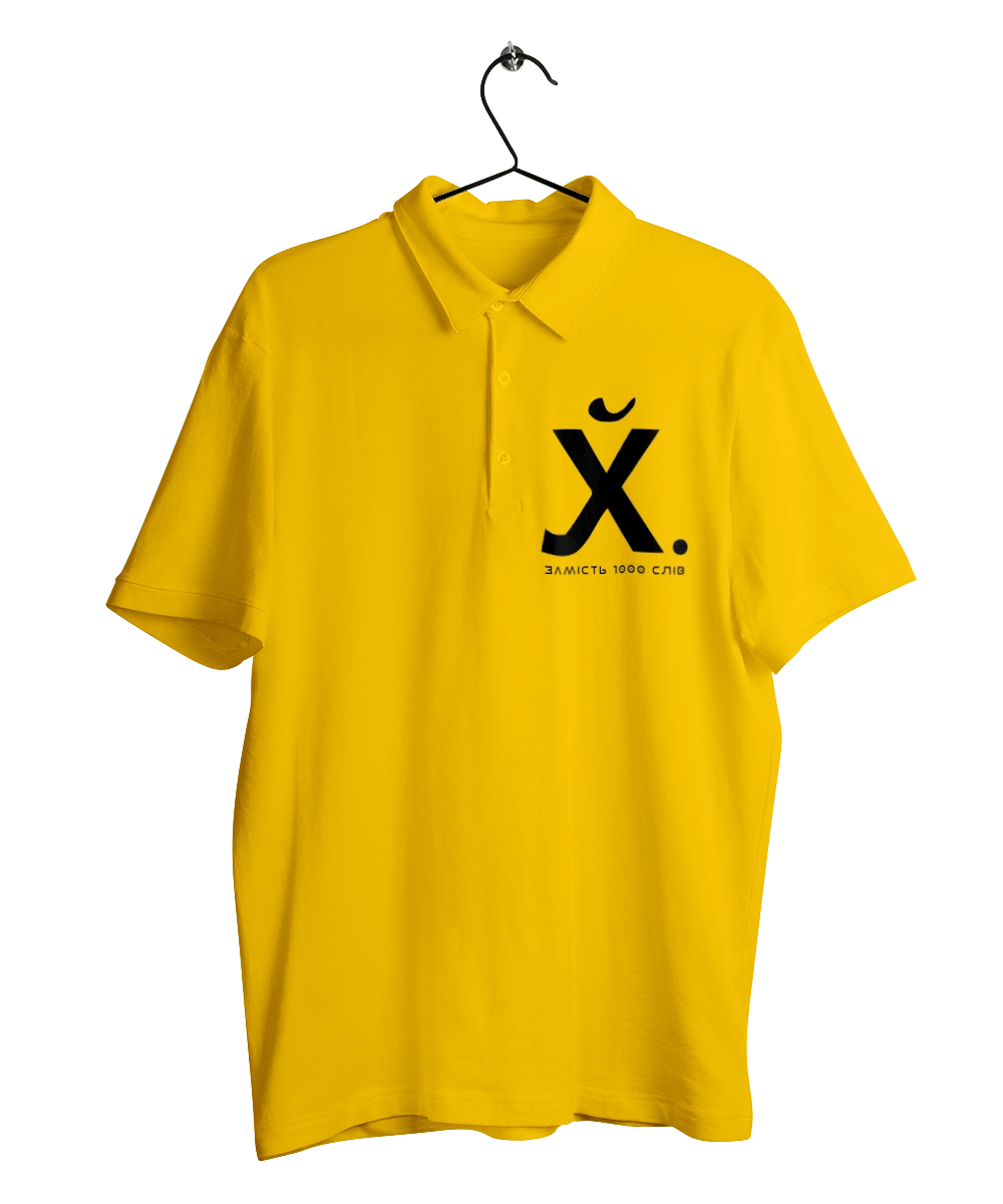 Instead of 1000 words