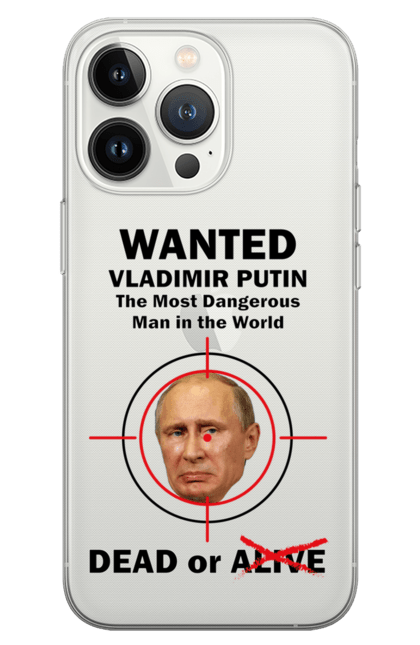 Чохол для телефону з принтом "Розшук Гаага". Путин, розшук гаага, розшук путин, хуйло. CustomPrint.market