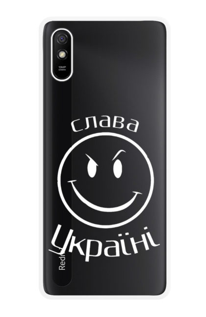 Чохол для телефону з принтом "Смайлик". Добро, слава украине, смайлик, украина, улыбка. CustomPrint.market