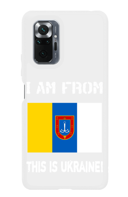 Чохол для телефону з принтом "Прапор Одеської області". Місто, область, одеса, прапор, україна. CustomPrint.market