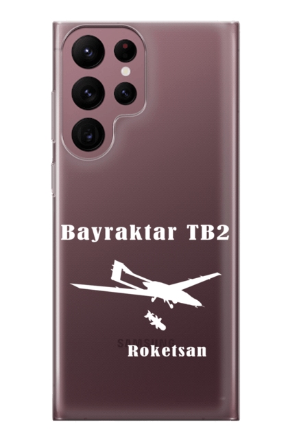 Чохол для телефону з принтом "Bayraktar TB2". Bayraktar, bayraktar tb2, агресія, байрактор, безпілотний, бойовики, війна, донбас, захист, зсу, контратака, літак, оборона, патріот, ракета, удар, ударний, україна. CustomPrint.market