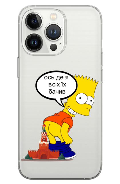 Чохол для телефону з принтом "Барт Сімсон". Барт сімсон, кремль, мультфільм, персонаж, син гомера, сімсони. CustomPrint.market