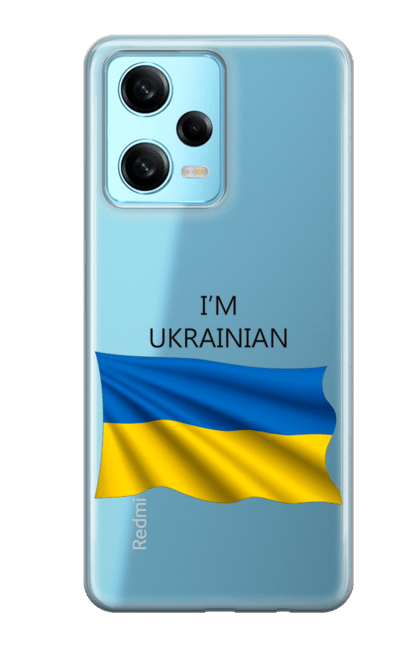Чохол для телефону з принтом "Я українець". Прапор україни, символ україни, україна, українець, я українець. CustomPrint.market