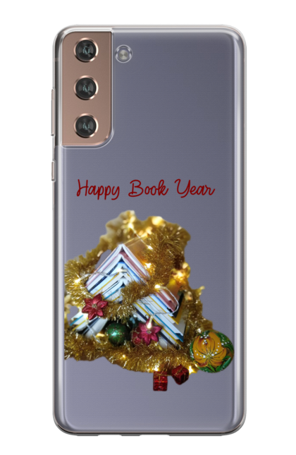 Чохол для телефону з принтом "Щасливого книжкового року". Зима, книга, книголюб, книжки, новий рік, новорічна ялинка, різдво, різдвяна ялинка, свято. CustomPrint.market