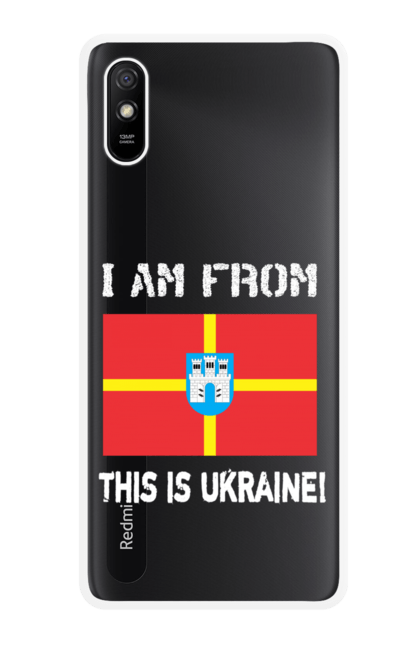 Чохол для телефону з принтом "Прапор Житомирської області". Житомир, житомирська область, місто, область, прапор, україна. CustomPrint.market