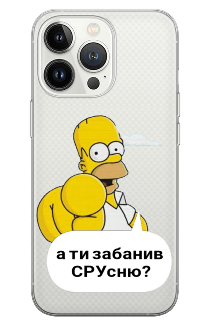 Чохол для телефону з принтом "Гомер". Гомер симпсон, патриот, призыв, свобода, украина. CustomPrint.market