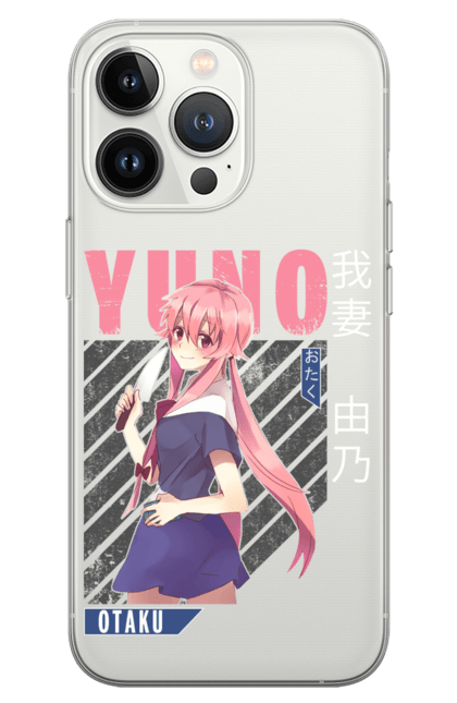 Phone case with prints Future Diary Yuno Gasai. Anime, future diary, manga, survival game, yandere, yuno gasai. 2070702