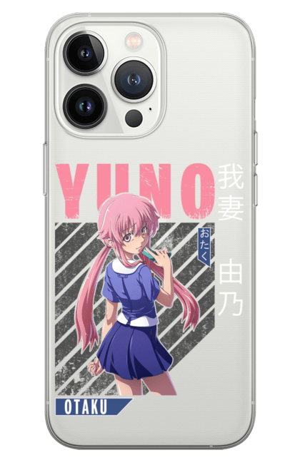 Phone case with prints Future Diary Yuno Gasai. Anime, future diary, manga, survival game, yandere, yuno gasai. 2070702