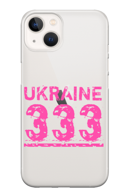 Чохол для телефону з принтом "Україна 333". 333, батьківщина, команда, напис україна, ненька, номер, україна, цифри. CustomPrint.market