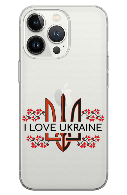 Чохол для телефону з принтом "Я люблю Україну герб тризуб". Герб україни, люблю україну, тризуб, україна. CustomPrint.market
