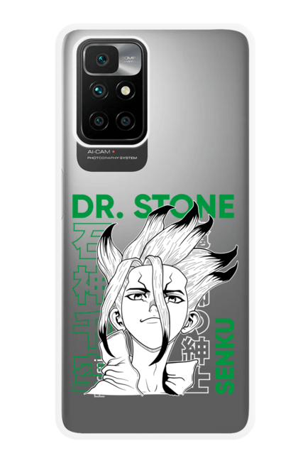 Чохол для телефону з принтом "Dr. Stone Сенку". Dr. stone, ishigami, senku, senku ishigami, аніме, доктор стоун, ісіґамі, ісіґамі сенку, манга, сенку. CustomPrint.market