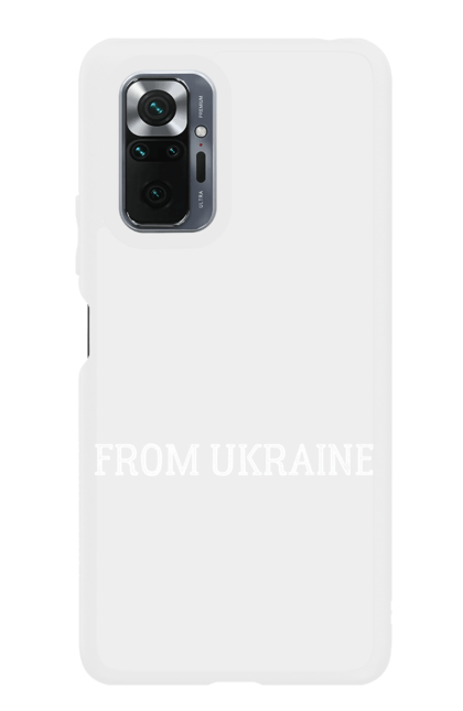 Чохол для телефону з принтом "FROM UKRAINE". Війна, для жінок, для чоловіків, зсу, напис, патріотизм, патріотичний напис, підтримка. CustomPrint.market