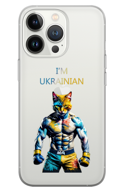 Чохол для телефону з принтом "Я українець кіт боєць". Зсу, кіт, кіт боєць, мма, перемога україни, символ україни, спорт, україна, я українець. CustomPrint.market
