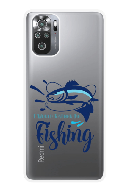 Чохол для телефону з принтом "Я б краще порибалив". Кемпінг, на відкритому повітрі, озеро, піші прогулянки, подорожі, полювання, природа, риба, рибалка, риболовля. CustomPrint.market