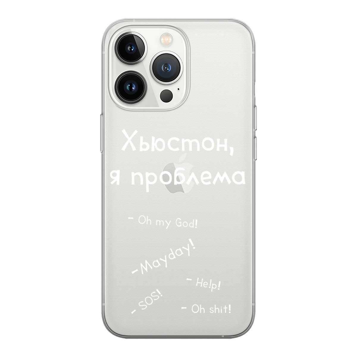 Чехол для телефона Apple iPhone 14 Pro Max прозрачного цвета с принтом  