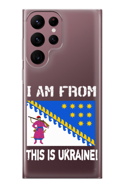 Чохол для телефону з принтом "Прапор Дніпропетровської області". Дніпро, місто, область, прапор, україна. CustomPrint.market