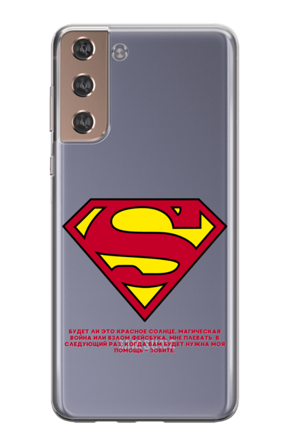 Чохол для телефону з принтом "Супермен". Дивуватися, комікси, округ колумбія, супер герой, супермен. CustomPrint.market