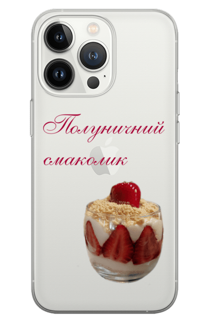 Чохол для телефону з принтом "Полуничний смаколик". Врода, гарна, десерт, полуниця, смачно, солодке, солодощі, ягода. futbolka.stylus.ua