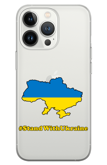 Чохол для телефону з принтом "Вистоємо". Stand with ukraine, вистоємо, всі разом, ми разом, слава україні. CustomPrint.market