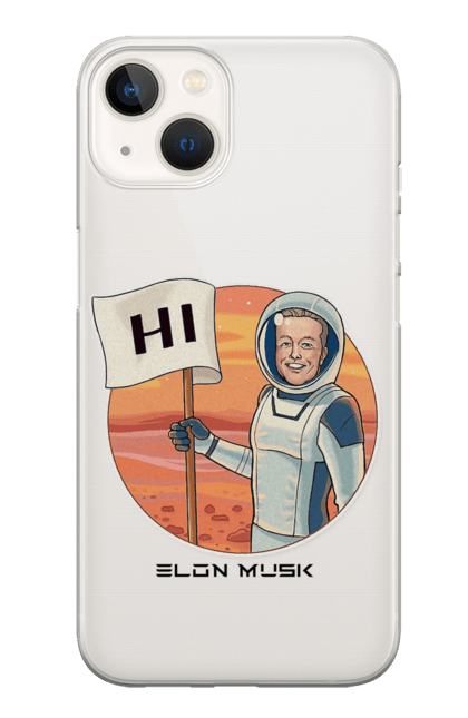 Чохол для телефону з принтом "Ілон Маск". Elon musk, space x, spacex, tesla, илон маск, ілон маск, спейс икс, твиттер, тесла. CustomPrint.market