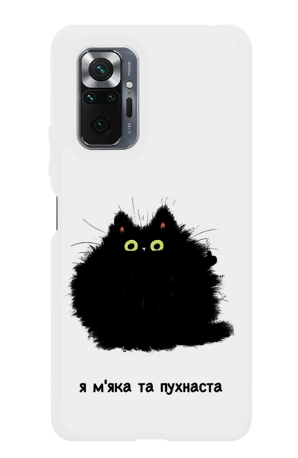 Чохол для телефону з принтом "Коте (жіноче)". Забери з собою, кит, кішка, кошеня, кошенята, миле кошеня, пухнастий, пухнастий кіт, пушистик, чорне кошеня, чортяня, я пухнаста, я як пушистик. CustomPrint.market