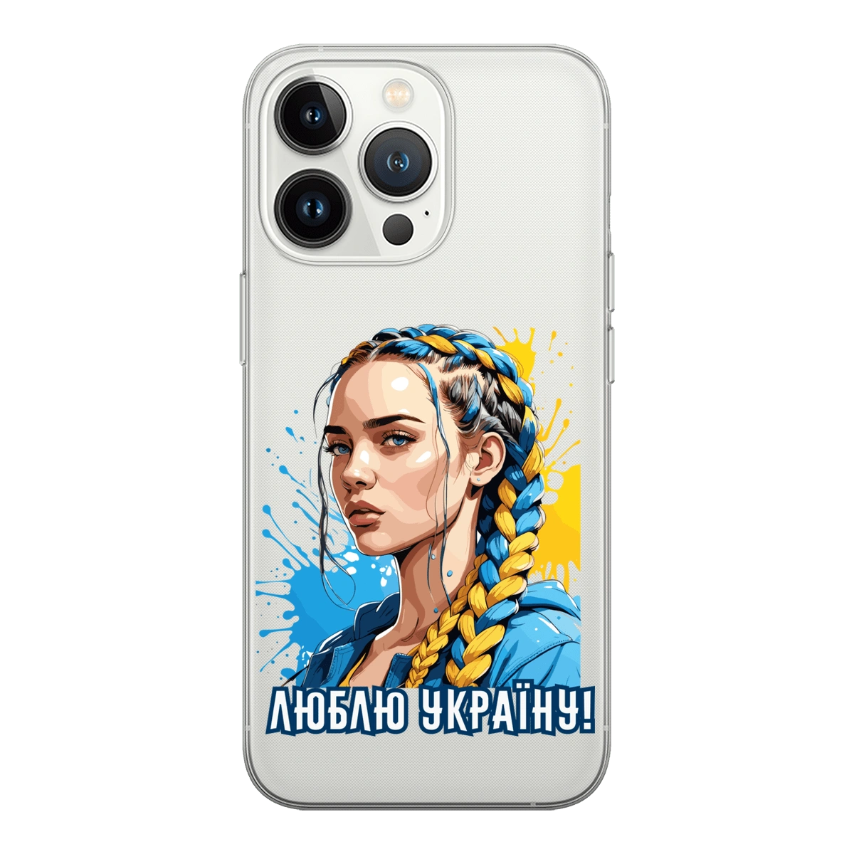 Чехол для телефона Apple iPhone 15 Pro Max прозрачного цвета с принтом  