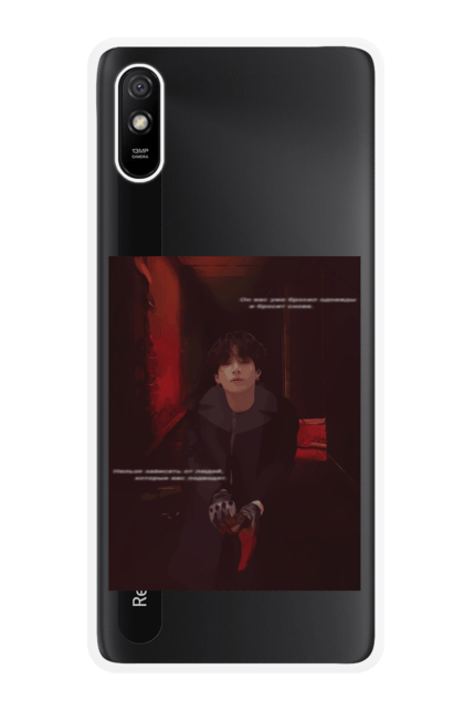 Чохол для телефону з принтом "BTS | kpop | Jungkook". Bts, jk, jungkook, kpop, ченгук. CustomPrint.market