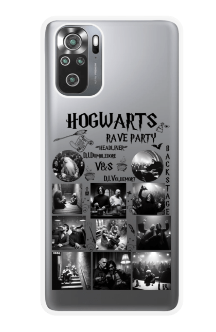 Чохол для телефону з принтом "Хогвартс Рейв вечірка за лаштунками". Волдеморт, гаррі поттер, гаррі поттер вечірка, гаррі поттер рейв, гумор, за лаштунками, прикол, смішна, хогвартс рейв вечірка. CustomPrint.market
