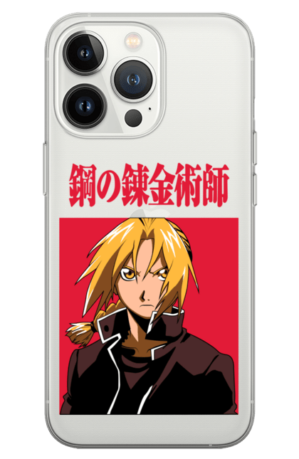 Phone case with prints Fullmetal Alchemist Edward Elric. Adventures, anime, comedy, edward, edward elric, elric, fullmetal alchemist, manga, steampunk. 2070702