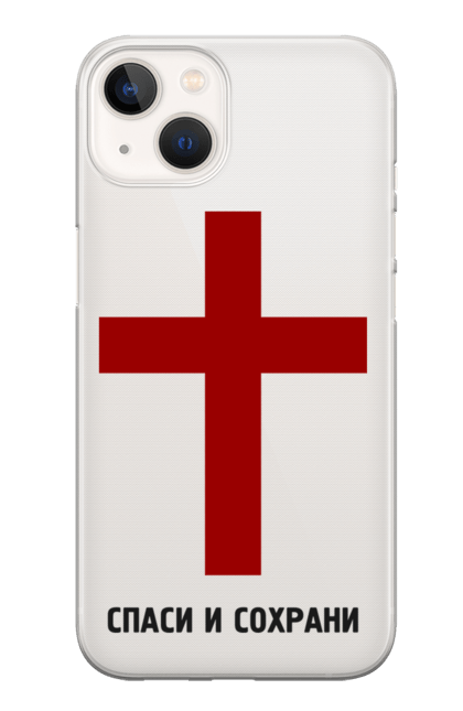 Чохол для телефону з принтом "Хрест". Збереження, порятунок, символ, хрест, червоний. CustomPrint.market