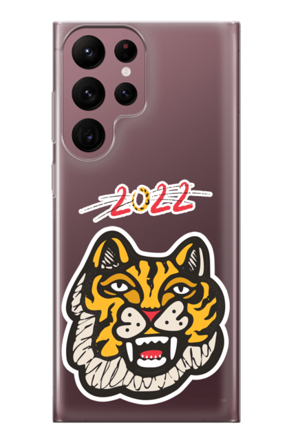 Чохол для телефону з принтом "Тигр". 2022, кот, новый год, тигр, юмор. CustomPrint.market