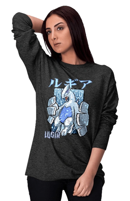 Pokemon Lugia