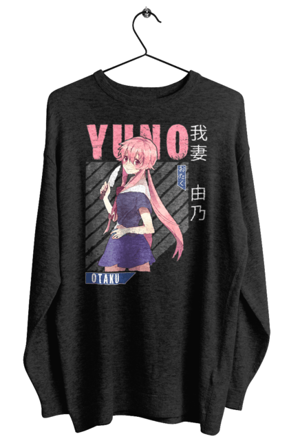 Women's sweatshirt with prints Future Diary Yuno Gasai. Anime, future diary, manga, survival game, yandere, yuno gasai. 2070702