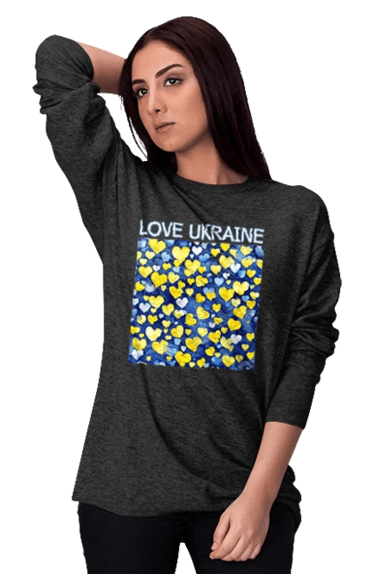 I love Ukraine