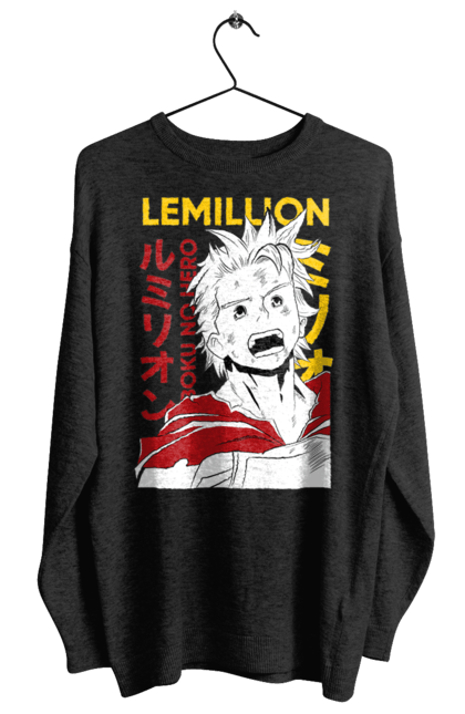 Світшот жіночий з принтом "Моя академія героїв Лемілліон". Lemillion, mirio togata, my hero academia, академія юей, аніме, лемілліон, манга, міріо тогата, моя геройська академія. 2070702