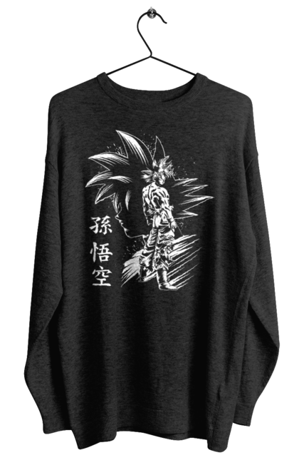 Women's sweatshirt with prints Dragon Ball Son Goku. Anime, dragon ball, goku, manga, son goku, tv series. 2070702