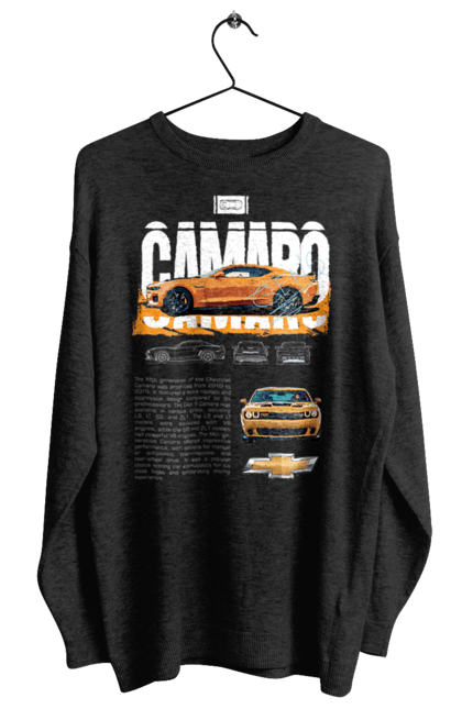 Світшот жіночий з принтом "Chevrolet Camaro". Camaro, chevrolet, chevrolet camaro, авто, автомобіль, камаро, шевроле, шевроле камаро. 2070702