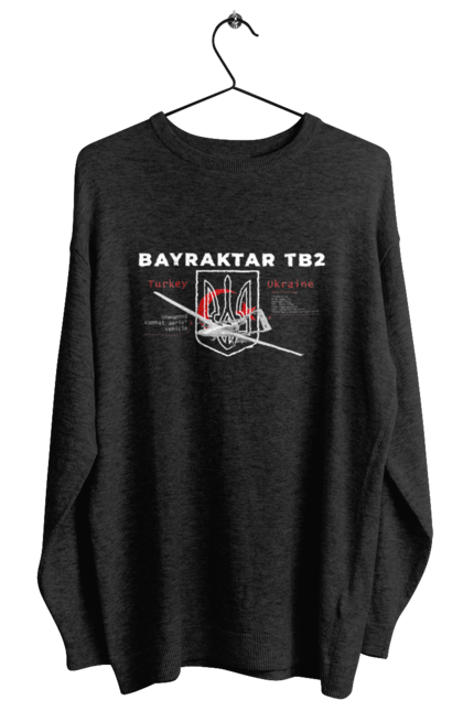 Світшот жіночий з принтом "Bayraktar TB2". Bayraktar, caesar, himars, javelin, nlaw, patriot, weapon, zaluzhny. 2070702