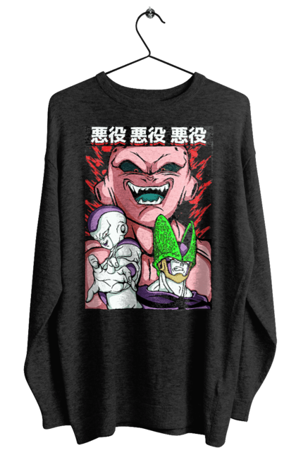 Світшот жіночий з принтом "Перли дракона Маджин Буу". Dragon ball, majin buu, аніме, антагоніст, маджин буу, манга, перли дракона. 2070702