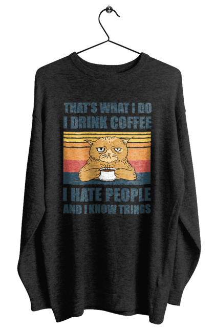 Світшот жіночий з принтом "Невдоволений кіт". Angular, c, css, html, it, javascript, jquery, php, python, react, svelt, vue, айтишник, айті, гумор, код, кодувати, прогер, програміст, програмісти, ти ж, ти ж програміст, тиж програміст. 2070702