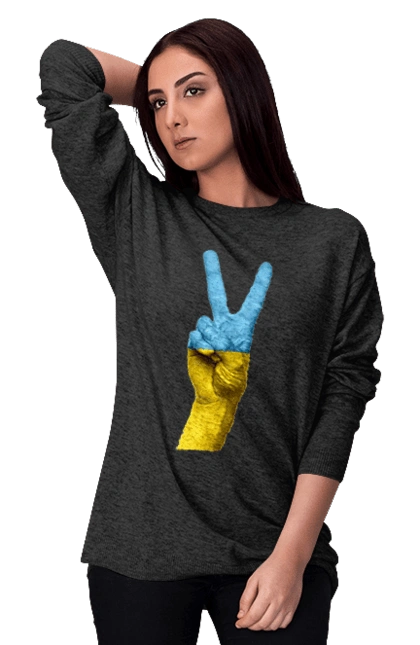 Два Пальця, Світ, Україна