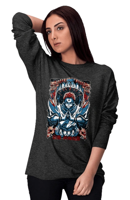 Магічна битва Сукуна