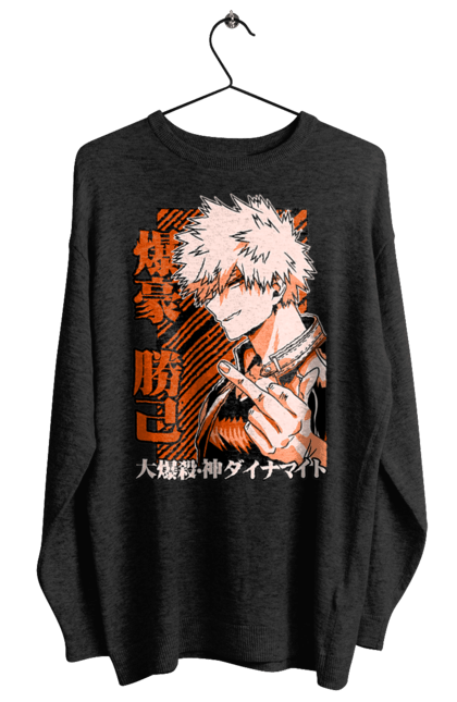 Світшот жіночий з принтом "Моя академія героїв Бакуго". Bakugo, katsuki, katsuki bakugo, my hero academia, академія юей, аніме, бакуго, кацукі бакуго, манга, моя геройська академія. 2070702