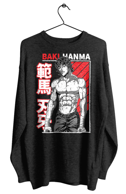 Світшот жіночий з принтом "Боєць Баки". Anime, hanma baki, manga, аніме, боєць баки, бойові мистецтва, манга, серіал. 2070702