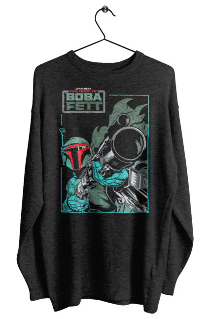 Свитшот женский с принтом Боба Фетт. Boba fett, боба фетт, звездные войны, клон, охотник за головами. 2070702